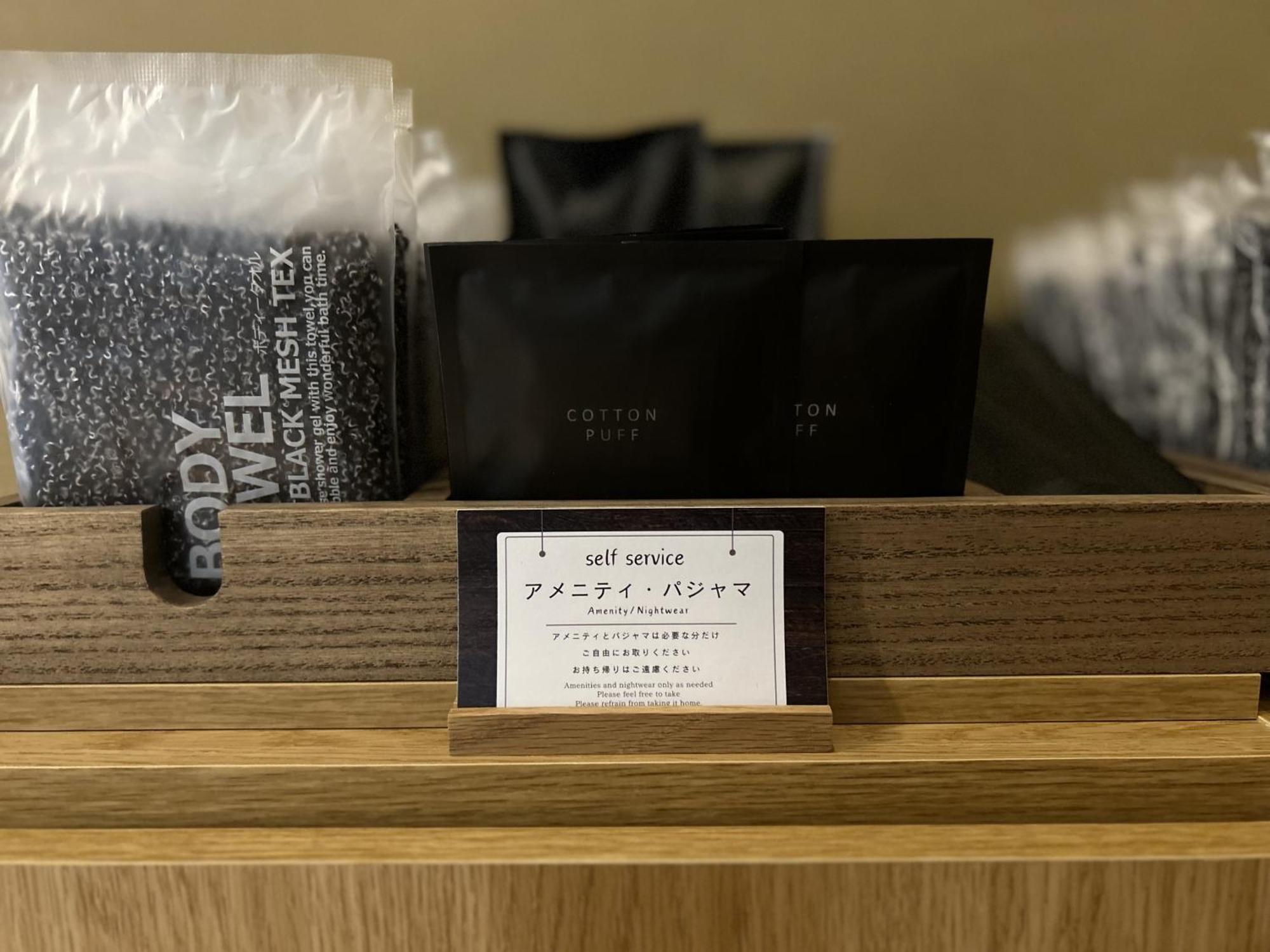 H Hotel Fukuoka  Exterior photo