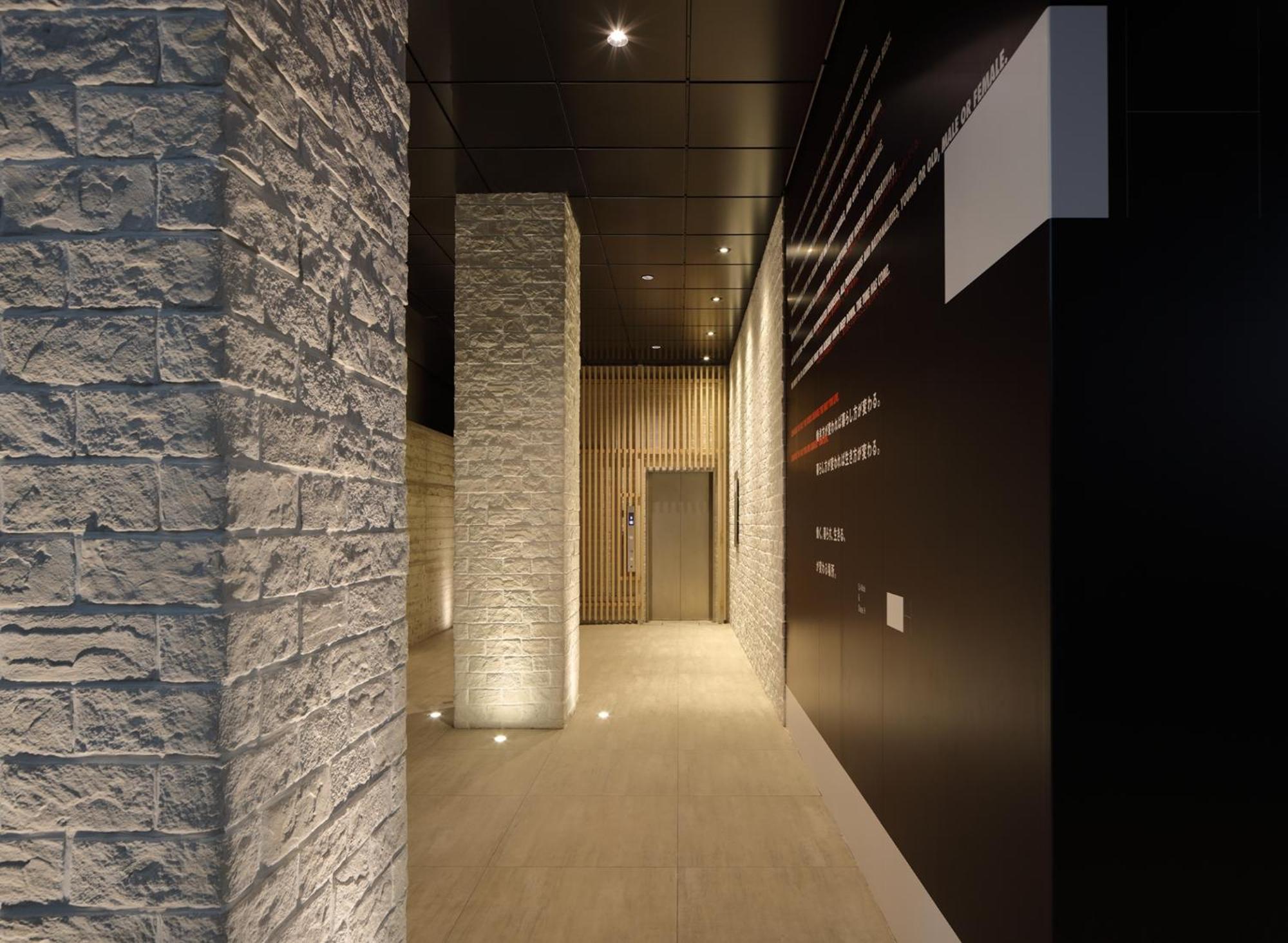 H Hotel Fukuoka  Exterior photo